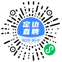 微信小程序